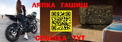 прущий лед Кумертау