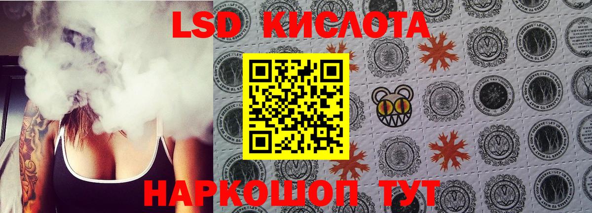 НБОМе Алапаевск